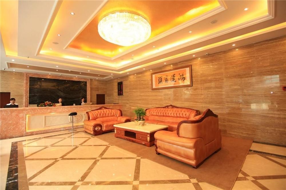 Chengdujiayunjiudian — 4-Star Luxury Hotel in Chengdu, People's Republic of China