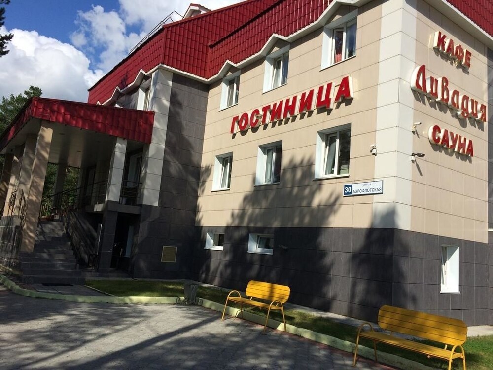 Livadiya Hotel - carbon neutral hotel in Surgut