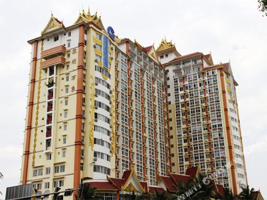 Xishuangbanna Elephanthome Hotel — hotel in Jinghong