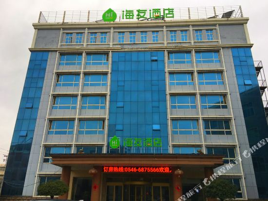 Chengxin Hotel — hotel in Guangrao