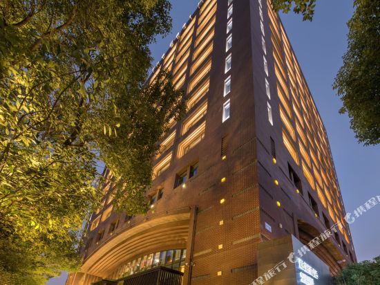 Hangzhou Cozytree Hotel — 4-Star Luxury Hotel in Hangzhou, People's Republic of China