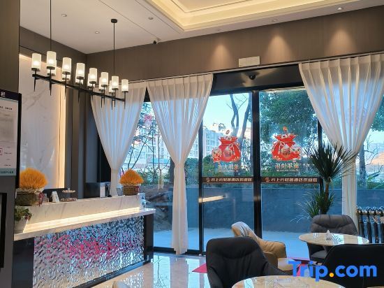 Zhaotong Yunshangyun Light Luxury Hotel in Zhaotong, People's Republic of China