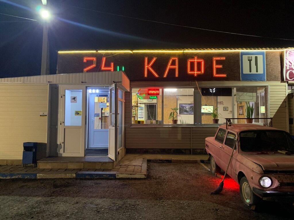 Motel 24 in Balakovo, Russia