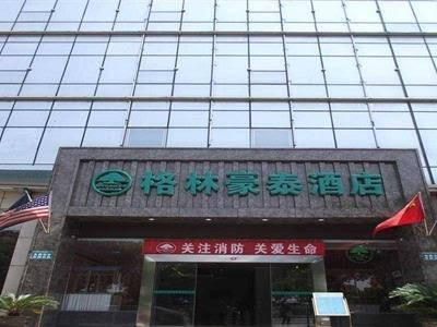 GreenTree Inn Jiujiang Binjiang Road Express Hotel in Jiujiang, People's Republic of China