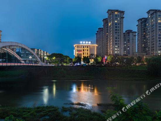 Homy in Jishan, People's Republic of China