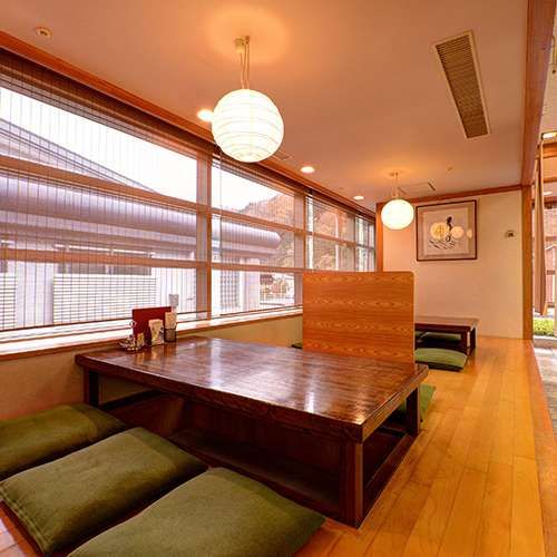 Yuai Kumanokan in Matsue, Japan