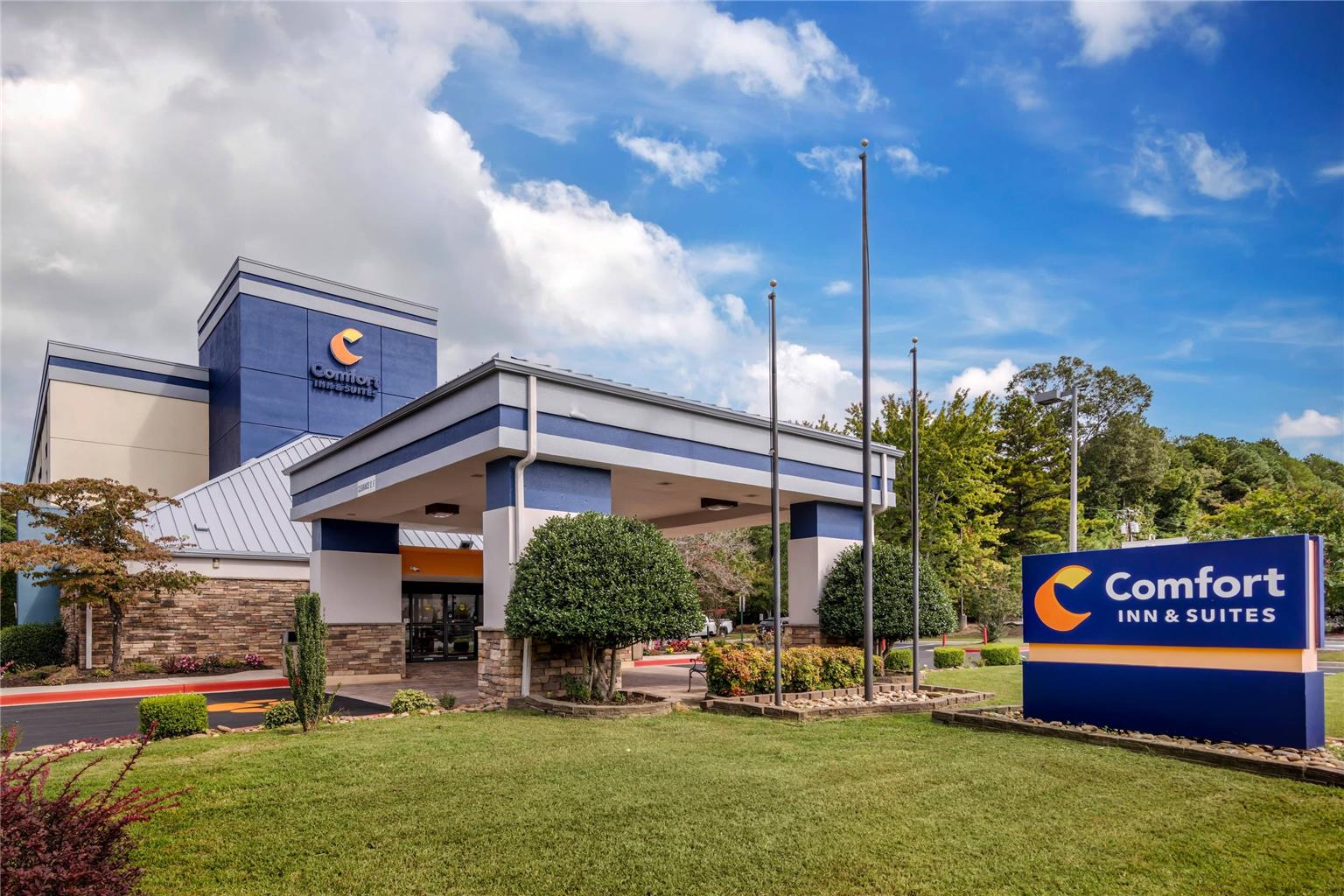 Comfort Inn & Suites Clemson University Area - photo 2