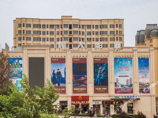 Jinhe Hotel - carbon neutral hotel in Dalian