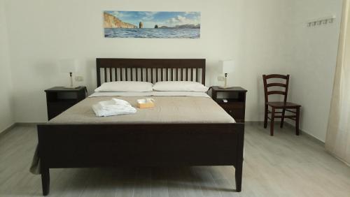 Holiday Home Tarinuzza — 4-Star Luxury Hotel in Lipari, Italy