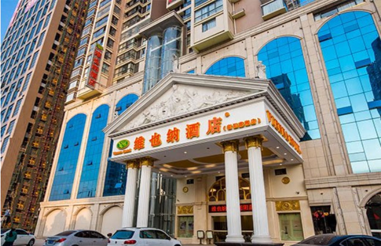 Vienna Hotel Hengyang Zhengxiang in Hengyang, People's Republic of China