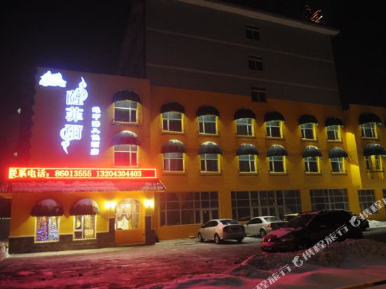 Changchun Safeier Hotel - last minute hotel in Changchun