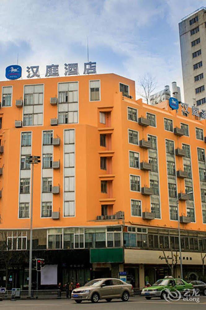 Hanting Express - carbon neutral hotel in Chengdu