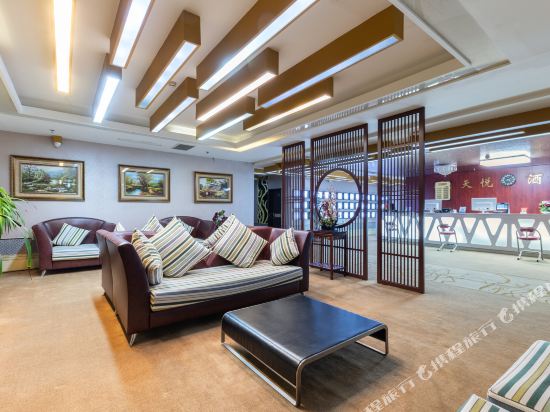 Tianyue Hotel in Tianjin, People's Republic of China