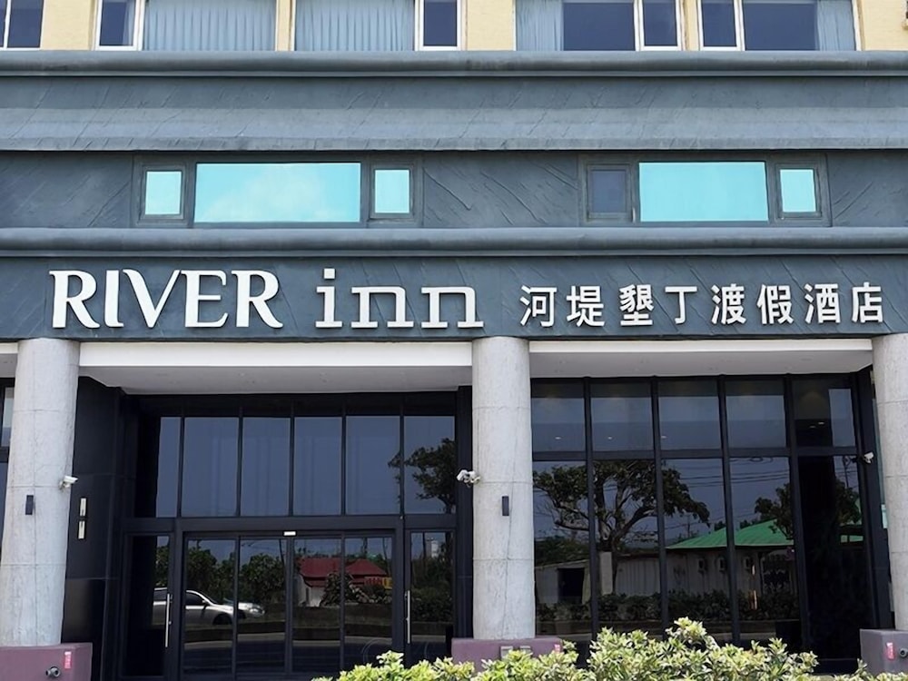 River Inn Kenting in Hengchun, Republic of China Taiwan