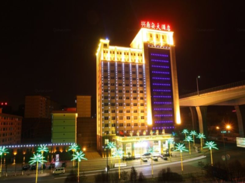 Xining Xingdingan Hotel in Xining, People's Republic of China