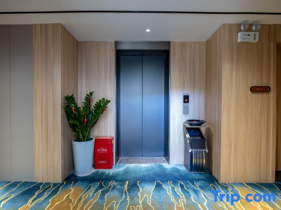 ChangChaJiChuHoTel - last minute hotel in Changsha