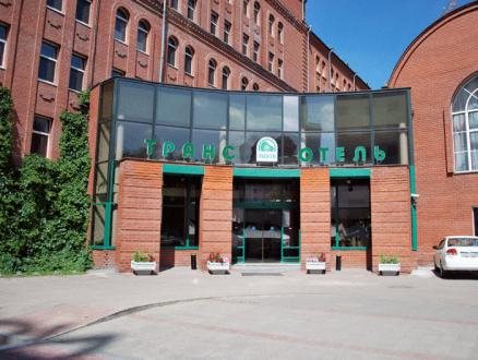 Transhotel in Yekaterinburg, Russia
