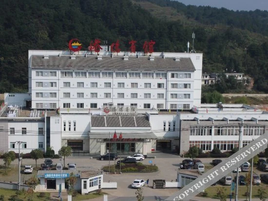 Zichen Hotel in Jingyang, People's Republic of China