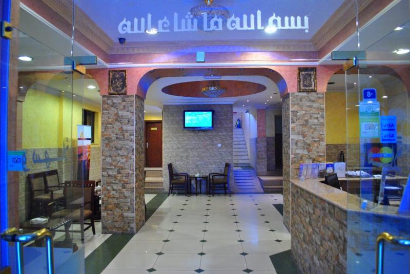 Alqidra Hotel & Suites Aqaba in Aqaba, Jordan