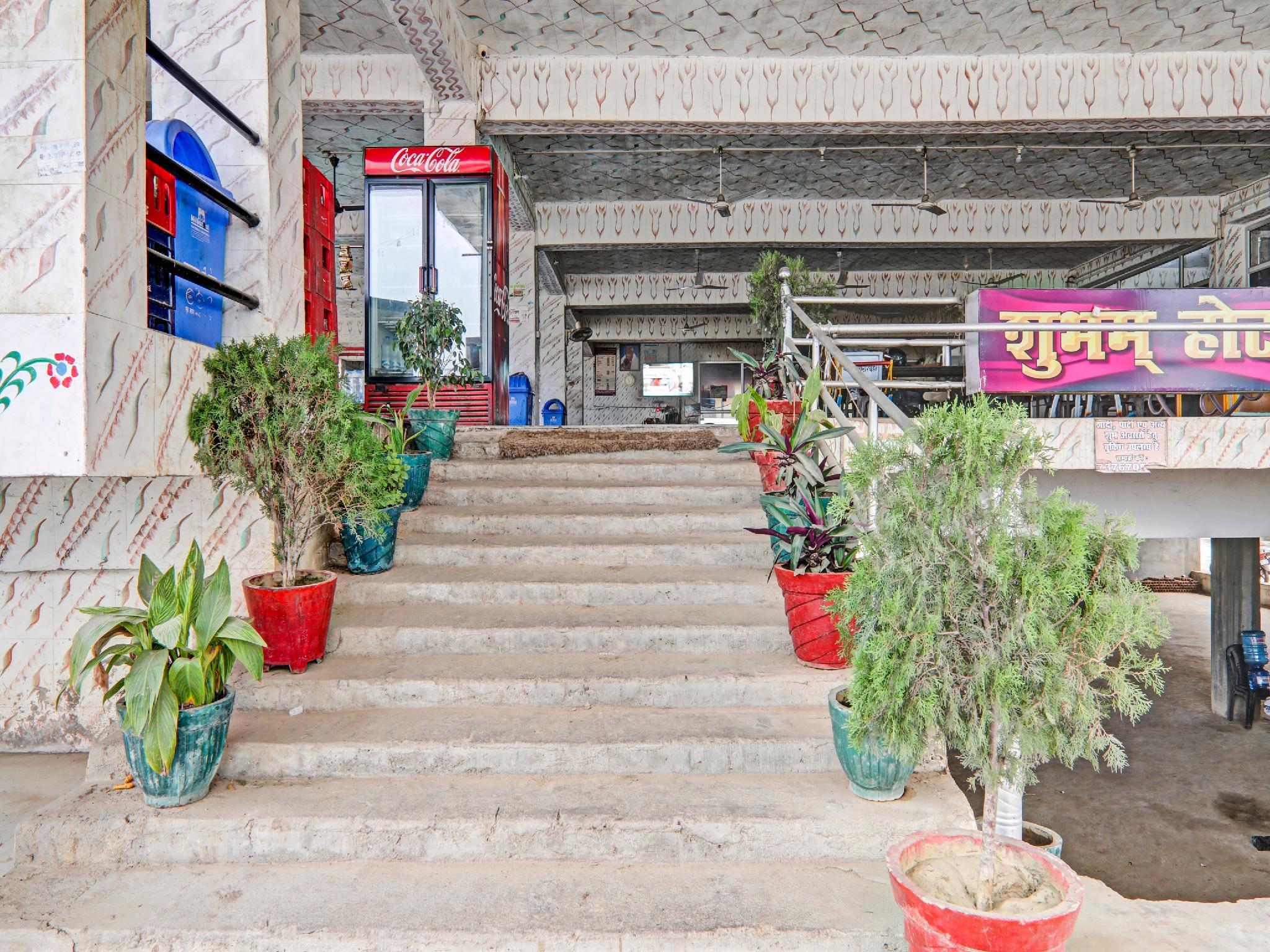 Shubham Hotel by Oyo - last minute hotel in Lucknow