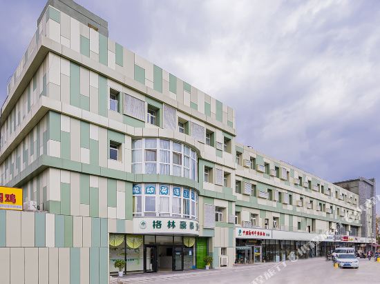 GreenTree Inn - carbon neutral hotel in Suzhou