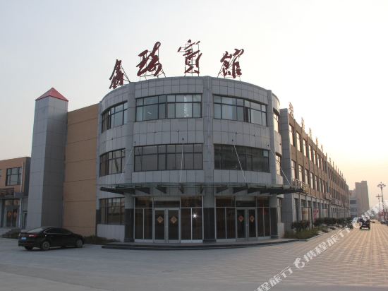 Xinqibinguan — hotel in Zoucheng