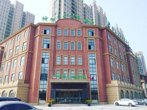 GreenTree Inn Hefei Feidong County High Speed Rail Station Wuyue Plaza Express Hotel in Dianbu, People's Republic of China