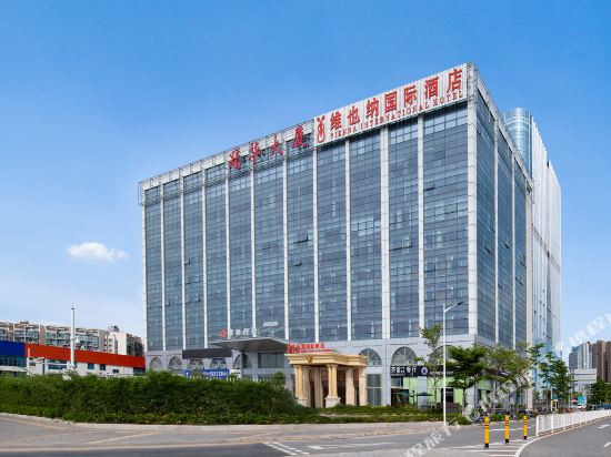 Vienna International Hotel — 4-Star Luxury Hotel in Shenzhen, People's Republic of China
