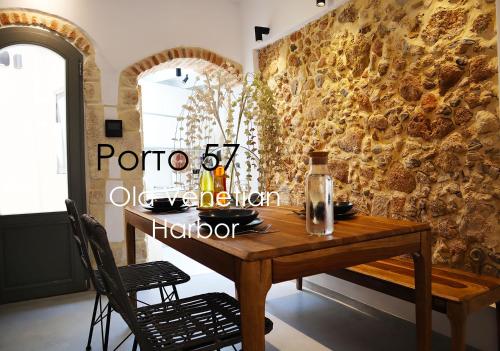 Porto 57 - last minute hotel in Unknown City