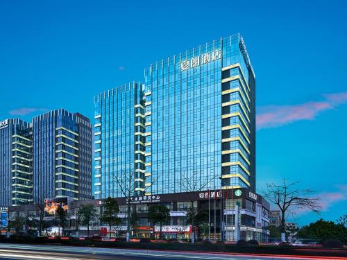 Xran Hotel - last minute hotel in Guangzhou