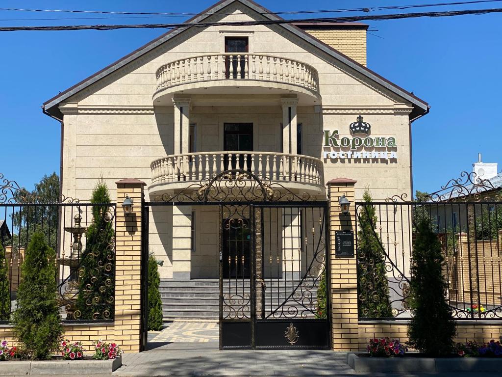 Hotel Korona in Rybnoye, Russia