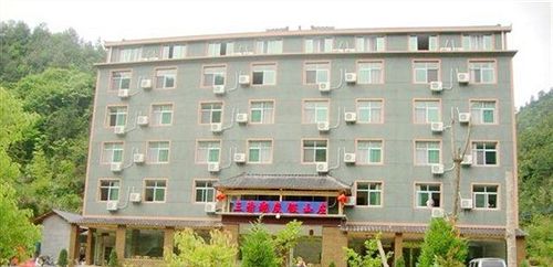 Mount Sanqingshan Sanqing Lake Resort in Shangrao, People's Republic of China