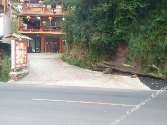 Chen’s baoyuelou Inn in Yucheng, People's Republic of China