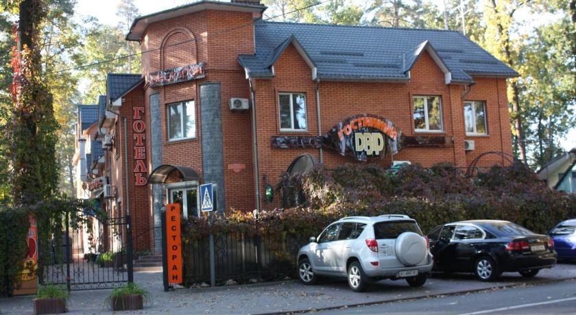 Hotel Gostynnyi Dvir — hotel in Bucha