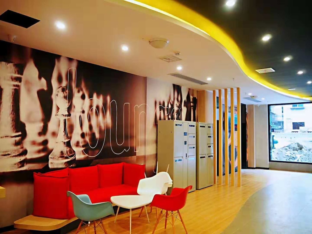 Ibis Guangyuan City Square Hotel in Guangyuan, People's Republic of China