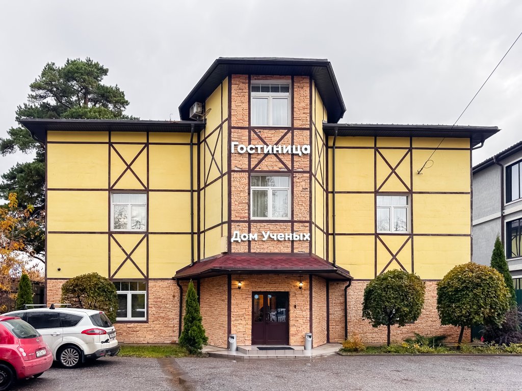 Dom Uchenykh Zheleznodorozhnyy Hotel in Zheleznodorozhnyy, Russia