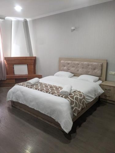 Apart Hotel Georgia Gold