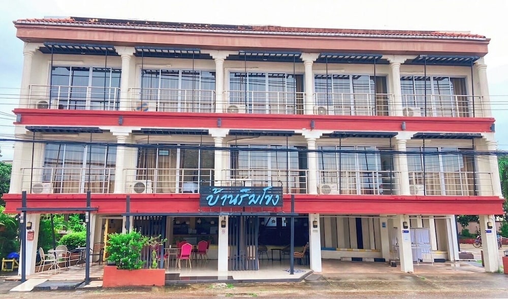 Baan Rim Khong Hotel — hotel near Nakhon Phanom Airport