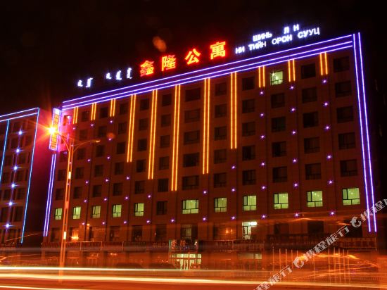 Erenhot XinLong Apartment Hotel in Erenhot, People's Republic of China