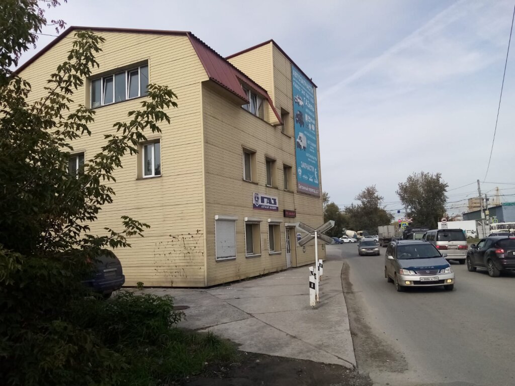 A154 - last minute hotel in Novosibirsk