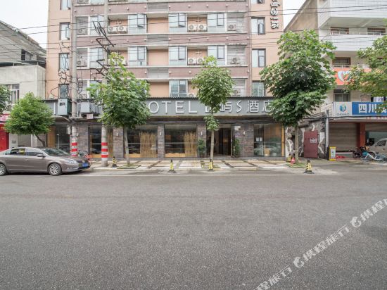 Lantau S Hotel - last minute hotel in Chengdu