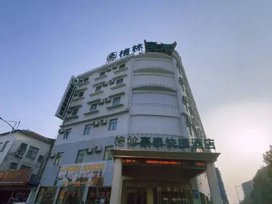 Baolong Fashion Business Hotel in Xiaogan, People's Republic of China