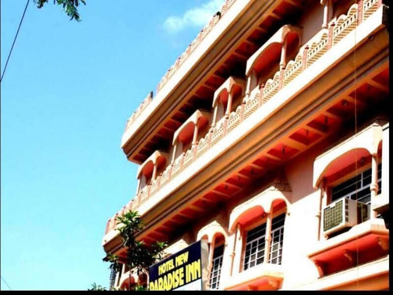 Hotel New Park — hotel in Pushkar