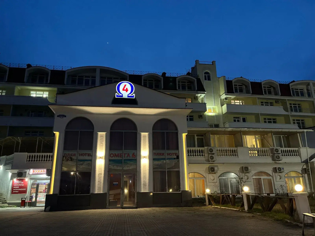 Omega 4 Hotel in Sevastopol, Russia