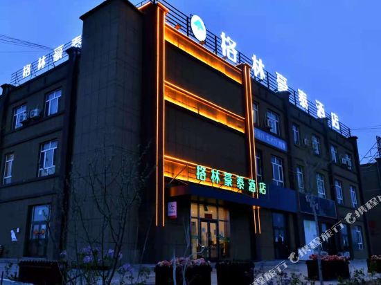 Green Hautai Hotel — hotel in Jimsar