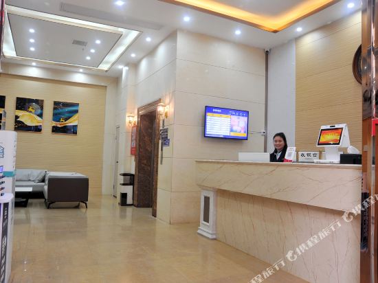 Xinya Hotel - last minute hotel in Duyun