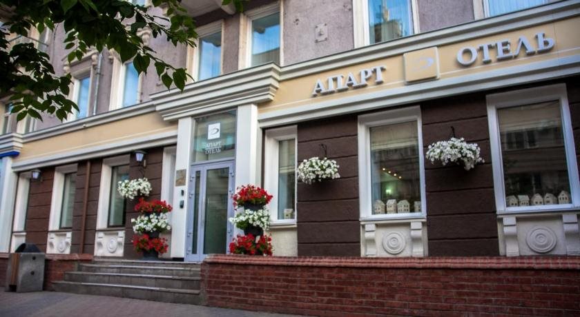 Dom Otel Apart in Krasnoyarsk, Russia