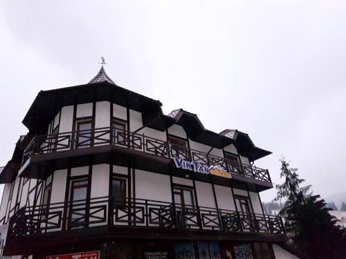 Viktan Hotel - last minute hotel in Nadvirna