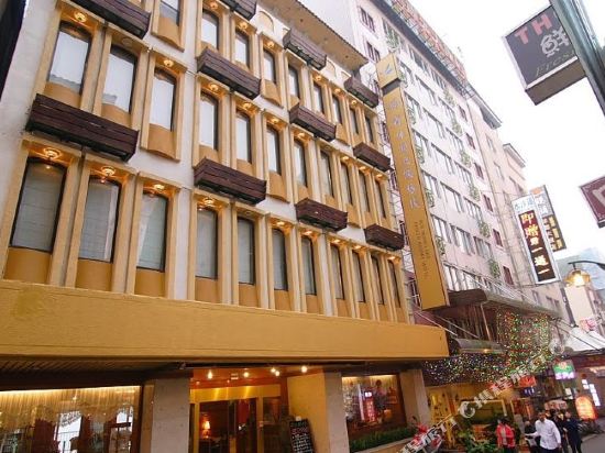 Hongbin Hotel - last minute hotel in Unknown City