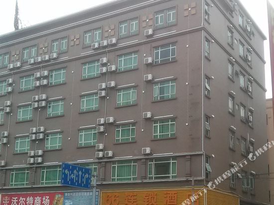 Sunshine Inn - carbon neutral hotel in Dongguan